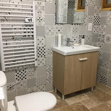 Lou Cardinoun Apartamento *